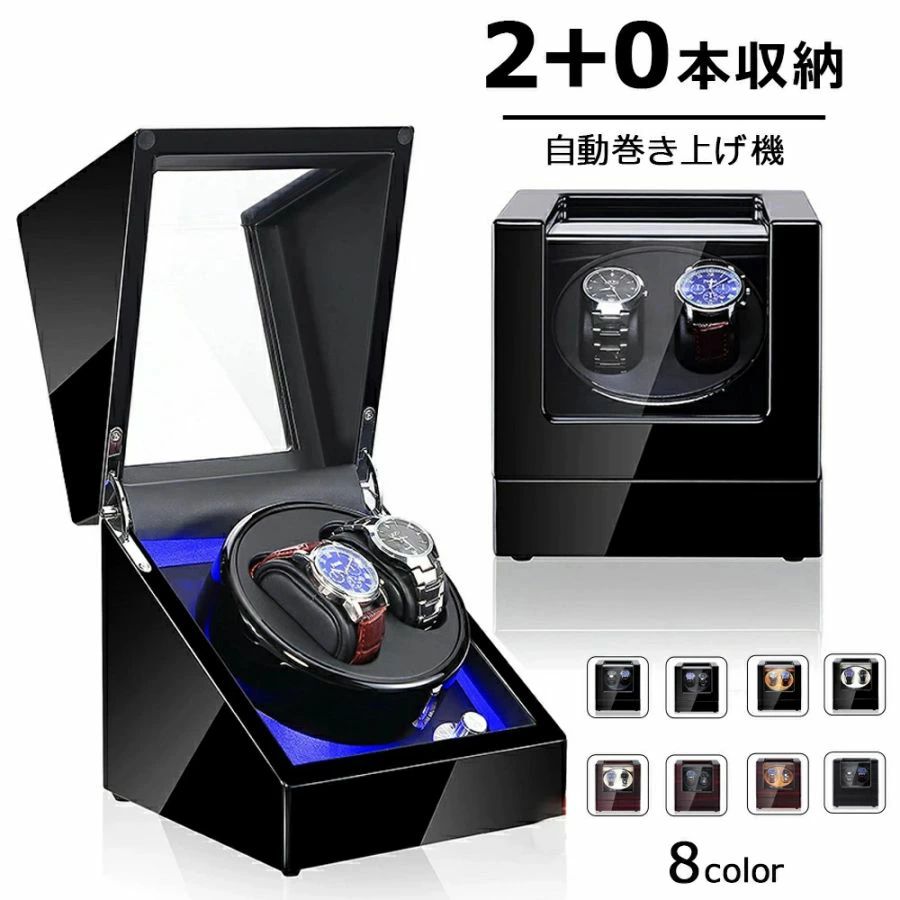 楽天市場】【2/20限定2人に1人最大100%P】1本巻 ワインディング