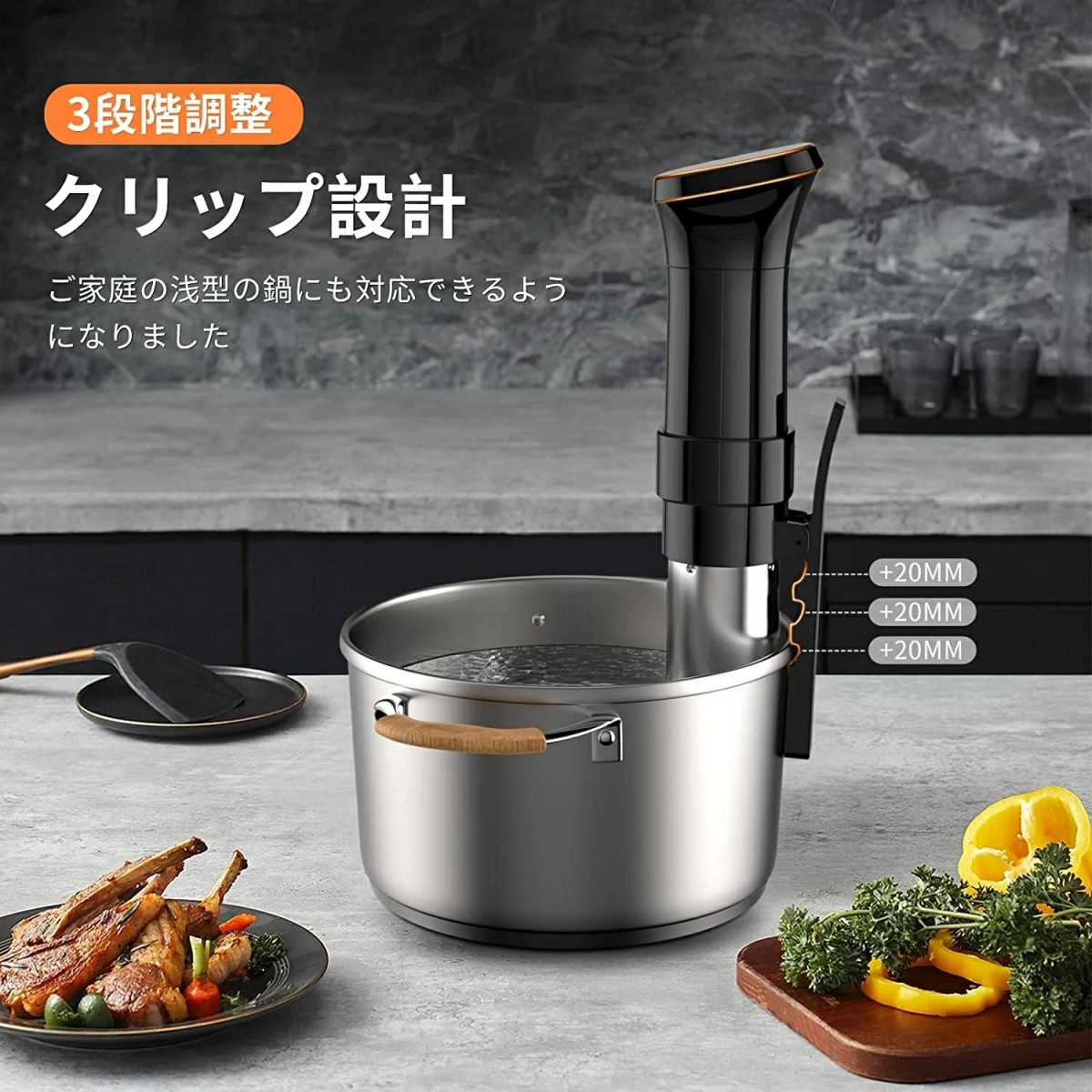 楽天市場】低温調理器 1100Wハイパワー 低温調理器具 24時間 予約機能