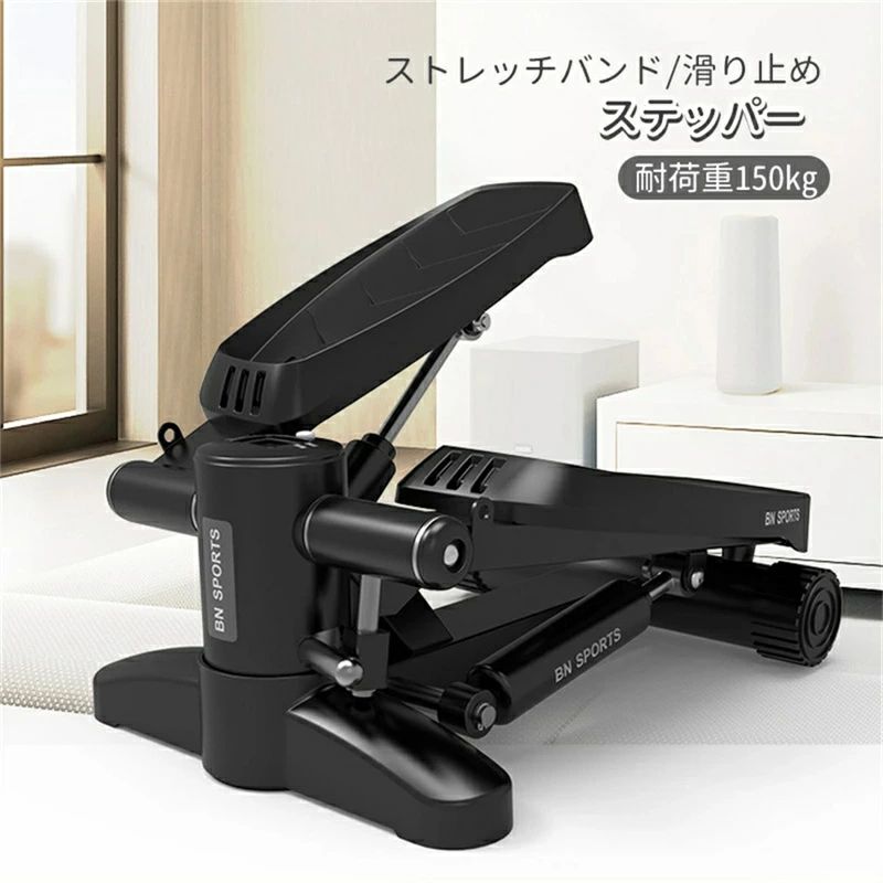 筋力トレーニング ストレッチバンド ステッバー ダイエット器具　運動不足対策　静音　省スペース　家庭用 筋トレ ウエスト ダイエット 器具 健康器具 フィットネス トレーニング コア ステップ台 お腹 ダイエット 室内 運動器具 宅トレ｜shikaku