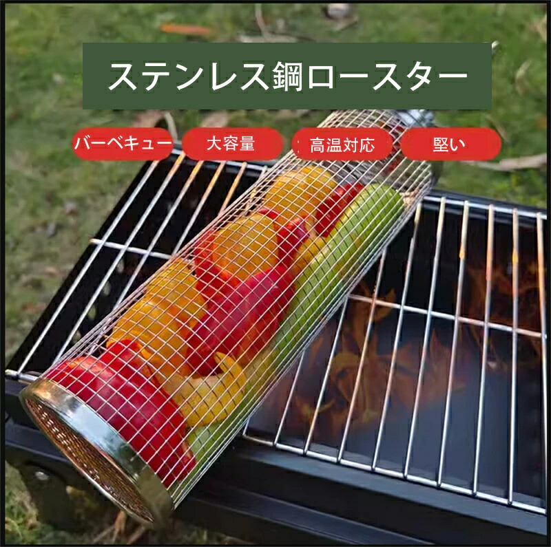 BBQセット 組み立て式BBQグリル QUICKLYⅡ｜アウトドア・屋外作業・災害時