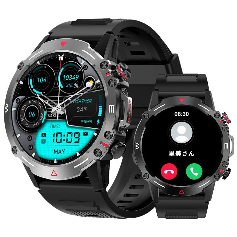 【新品・未使用】AMOLED 高性能軍用規格 スマートウォッチ ベルト３点付 新品・未使用】AMOLED 高性能軍用規格 スマートウォッチ ベルト