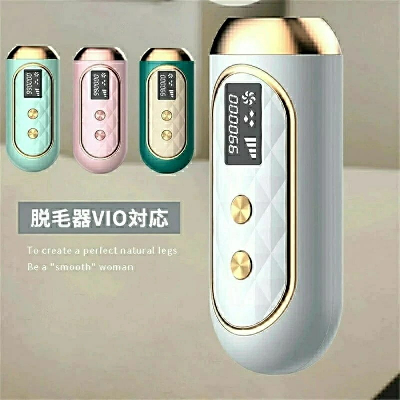 楽天市場】スキンサイエンス 光美容器 SIPL-SJ01 フラッシュ式