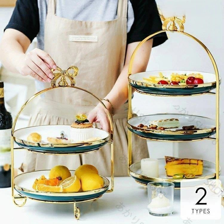 昼過ぎ紅茶 3段 2段 シュロの葉 ラウンド 紅茶照明ランプ 差し上げ物 差し上げ物 一皿 お皿 カトラリー 勝手もと雑貨