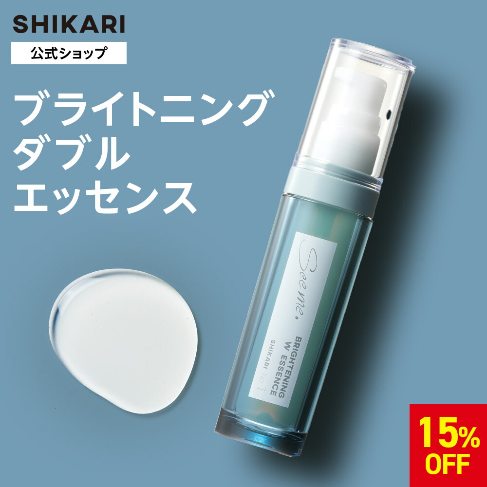 楽天市場】【マラソン限定15%OFFクーポン】詰め替え用 シカリ 
