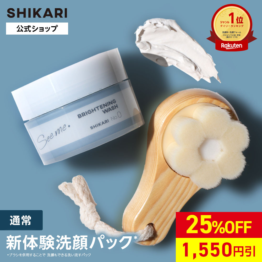 ROOMの投稿商品