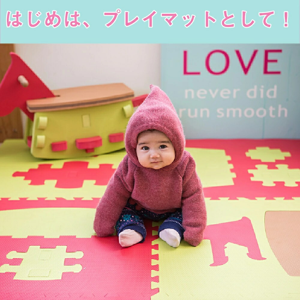 Jolibebe ジョイントマット おしゃれ 厚手 送料無料 赤ちゃん おすすめ かわいい フローリング 防音 マット ベビー 洗える 子供 木馬 Sgs フロアマット 衝撃 立体 組み立て 簡単 おもちゃ 遊具 Crunchusers Com