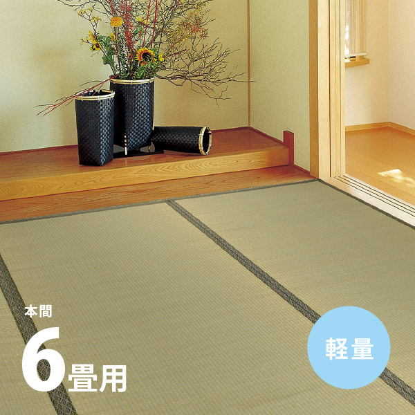 楽天市場】【11月1日最大1000円OFFクーポン有】敷物用 保護シート お紙さん 約101×380cm×3枚 【約6畳用】6帖 畳・床の保護シート  ラグ カーペット 絨毯 敷物用シート 敷物上手 押し入れ 畳と床を守る フローリング 女将さん クラフト紙 抗菌シート 防カビシート 色移り ...