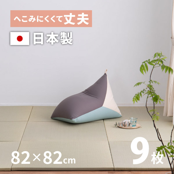 四季物ひろば の「百貨店SALE」