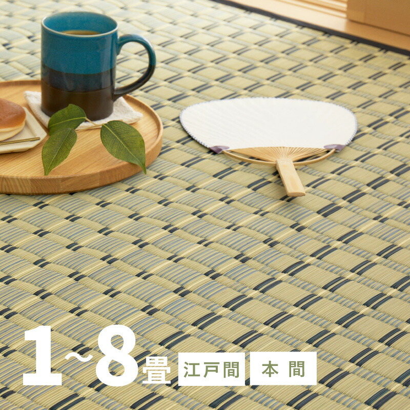 四季物ひろば の「百貨店SALE」