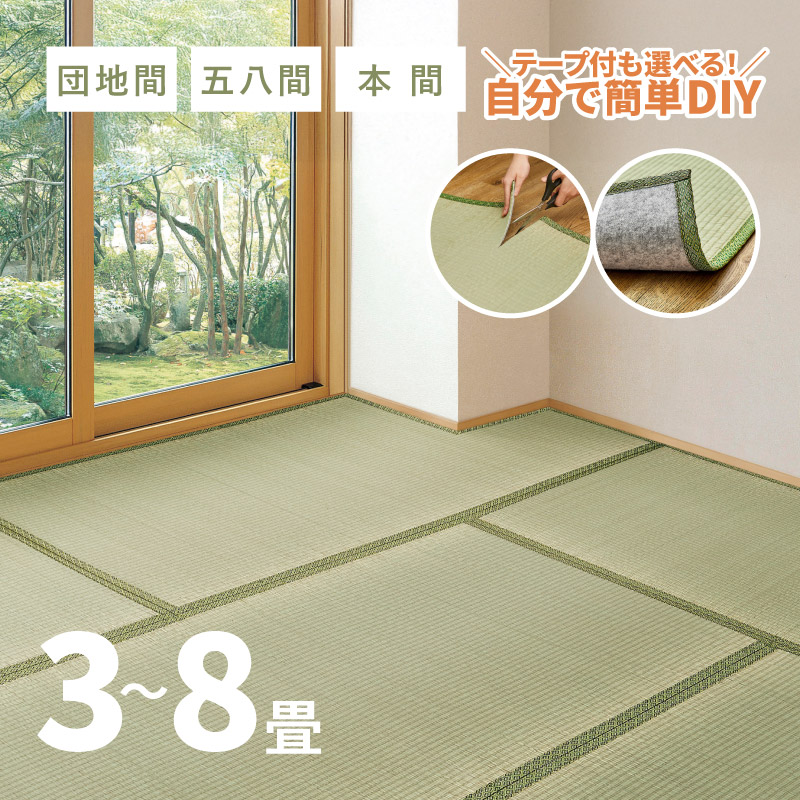 父の日
