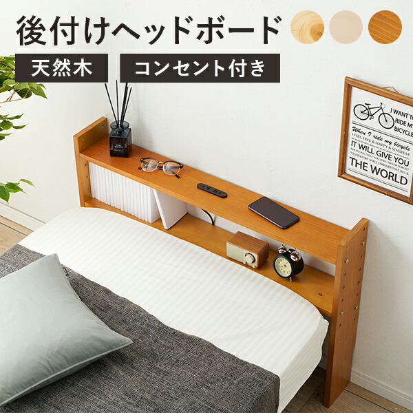 四季物ひろば の「百貨店SALE」