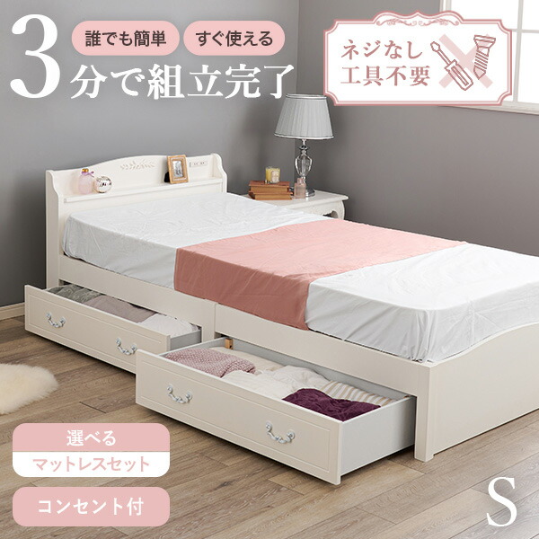 店内尖んがり★最大限度2倍★18日は 「ごお引き立て有りがたさデー」