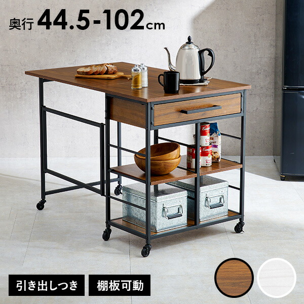 四季物ひろば の「百貨店SALE」