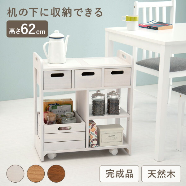 四季物ひろば の「百貨店SALE」