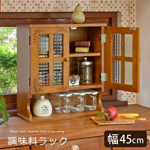 楽天市場】【ポイント10倍☆4/25(金)20:00〜23:59】カウンター上