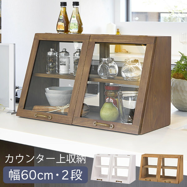 アンティーク調　木製キャビネット　カウンター　収納ボックス　古道具 ガラスケース q5957.jpg