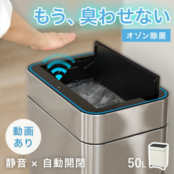 四季物ひろば の「百貨店SALE」