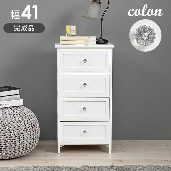 楽天市場】【3/1限定☆10％クーポン配布中】クリスタル調取手 チェスト