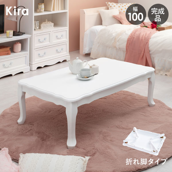 四季物ひろば の「百貨店SALE」
