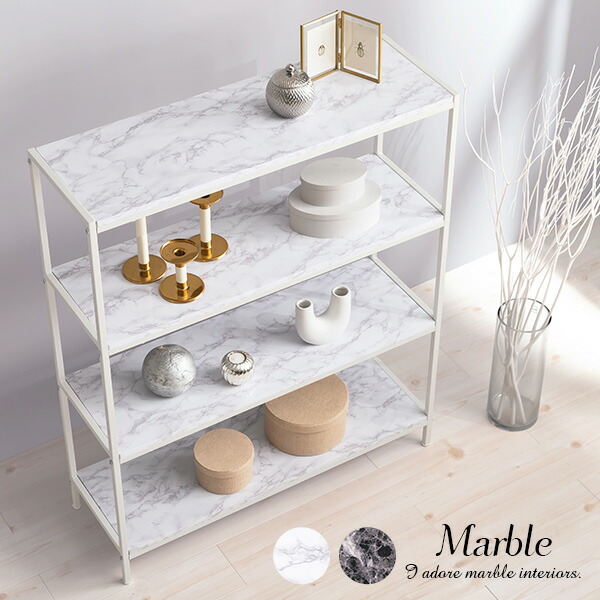 大理石調4段シェルフ【Marble】マーブル(シェルフ ラック 棚 おしゃれ 4段 オープンラック 白 黒 収納ラック ディスプレイラック スリム スチールラック 飾り棚 大理石柄 インテリア 海外インテリア 店舗什器 陳列棚 店舗用 収納 ディスプレイ シンプルインテリア)