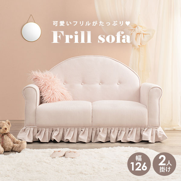 四季物ひろば の「百貨店SALE」