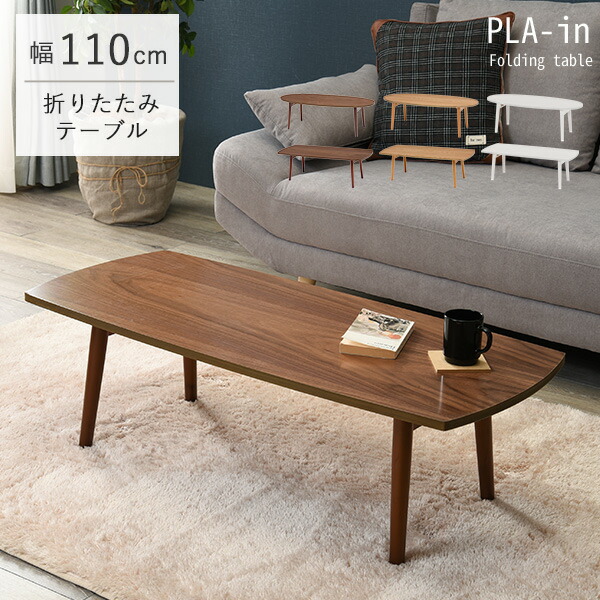 四季物ひろば の「百貨店SALE」