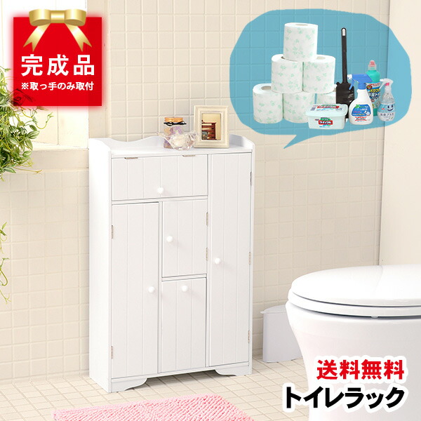 四季物ひろば の「百貨店SALE」