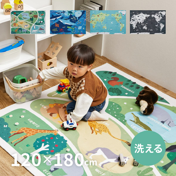 綴れキリムラグ 138x200cm (新品)