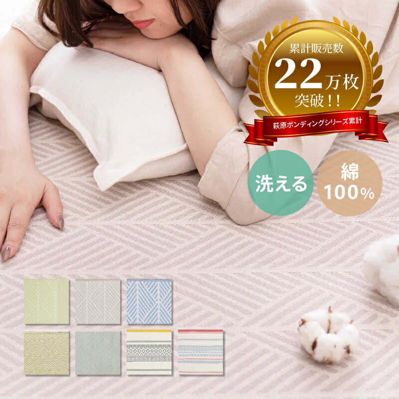 楽天市場】【マラソン週末☆P5倍・5％クーポン】【受注生産