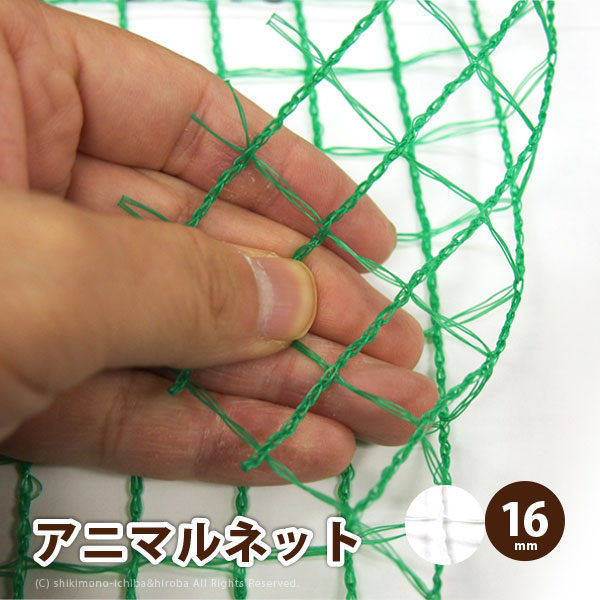 四季物ひろば の「百貨店SALE」