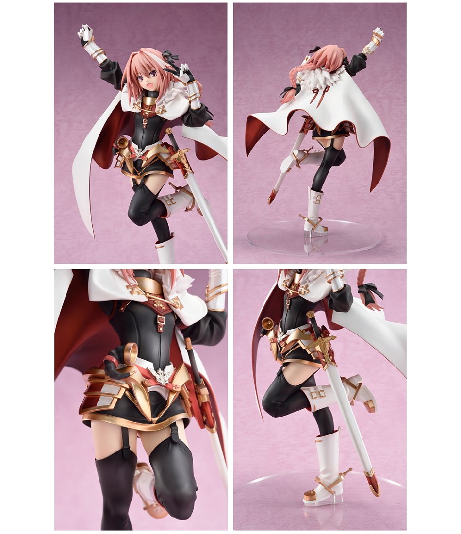 ホビージャパン（AMAKUNI） Fate/Grand Order ライダー/アストルフォ