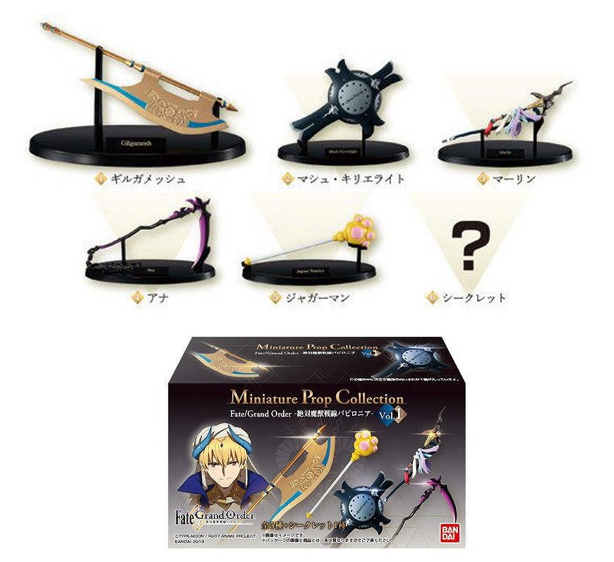 楽天市場 バンダイ食玩 シークレット入り全６種セット Miniature Prop Collection Fate Grand Order 絶対魔獣戦線バビロニア Vol 1 四季の宝箱