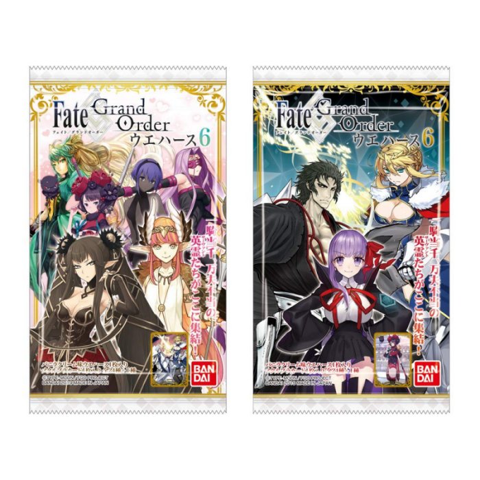 FGOウエハース 完全引退セット(絶版ファイル6冊付き！) 楽天市場】Fate/Grand Order ウエハース14 20個 BOX 食玩 2025