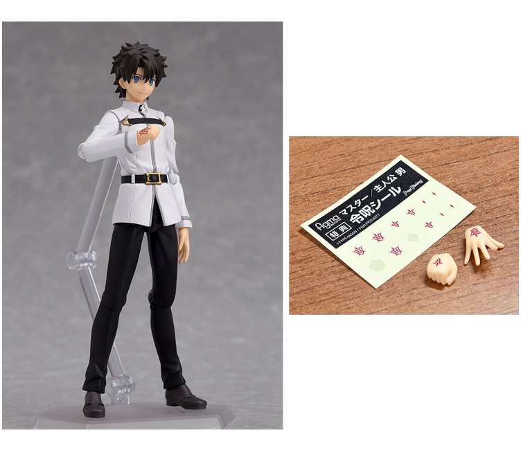 Fate FGO バビロニア ギルガメッシュ 主人公 figma フィグマ 新品 グッドスマイルカンパニー Fate FGO バビロニア ギルガメッシュ