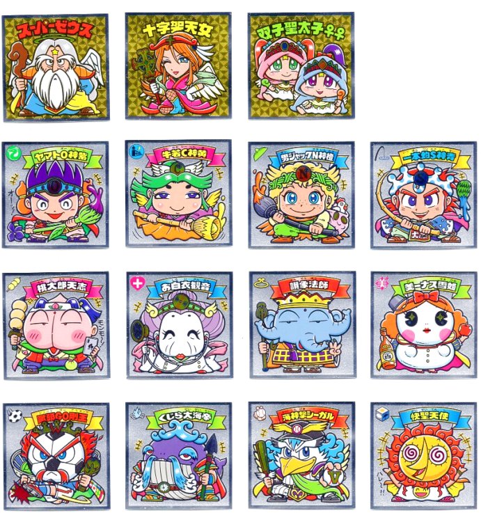 ビックリマン 悪魔VS天使 第33弾 30個入り1BOX …