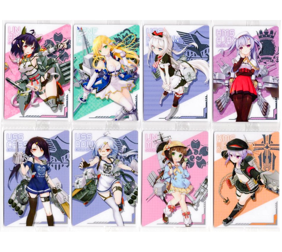 楽天市場 バンダイ アズールレーン ウエハース３ ｅｘ４種なし３０枚セット 四季の宝箱