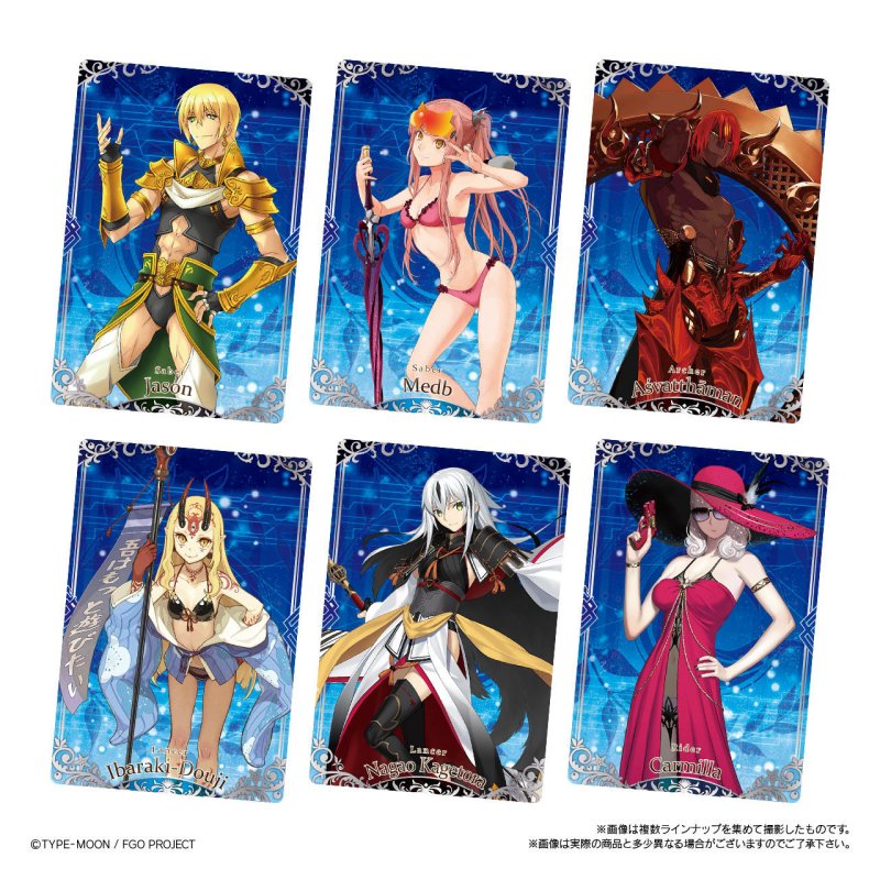 楽天市場 Fate Grand Order ウエハース９ シークレット入り カード全２５枚セット 四季の宝箱