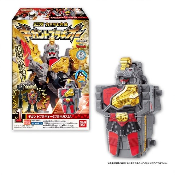 楽天市場】食玩 SMP 百獣戦隊ガオレンジャー 百獣合体 ガオマッスル
