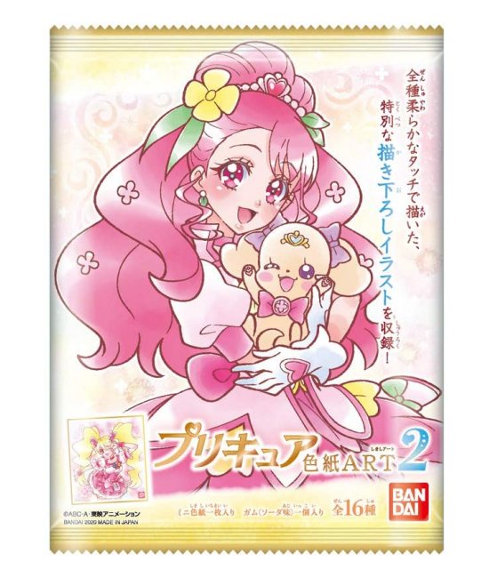 楽天市場 バンダイ プリキュア 色紙ａｒｔ２ 全１６枚セット 四季の宝箱