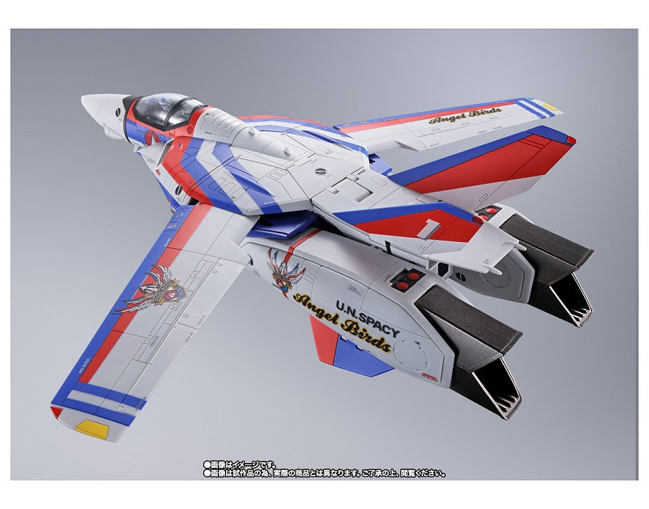 DX超合金 VF-1A バルキリー エンジェルバーズ コレクション | eu