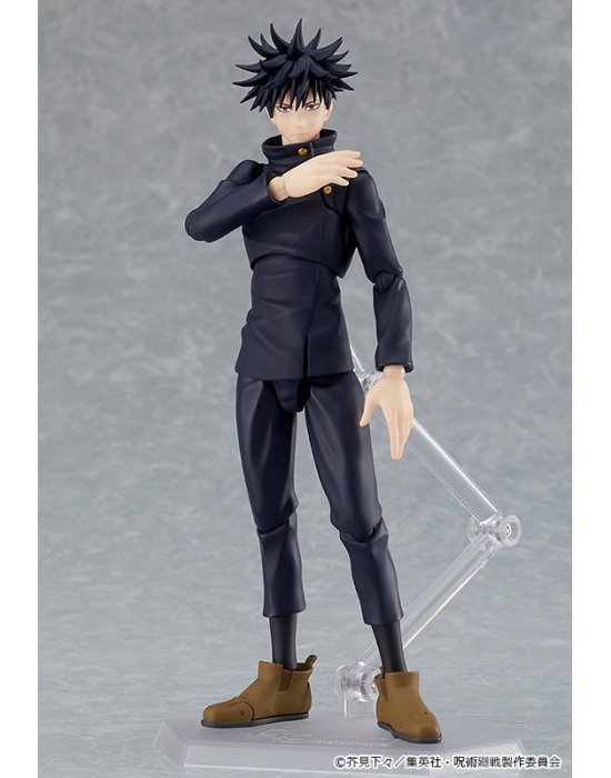 楽天市場】figma 呪術廻戦 伏黒恵 「鵺」イラストシート付き