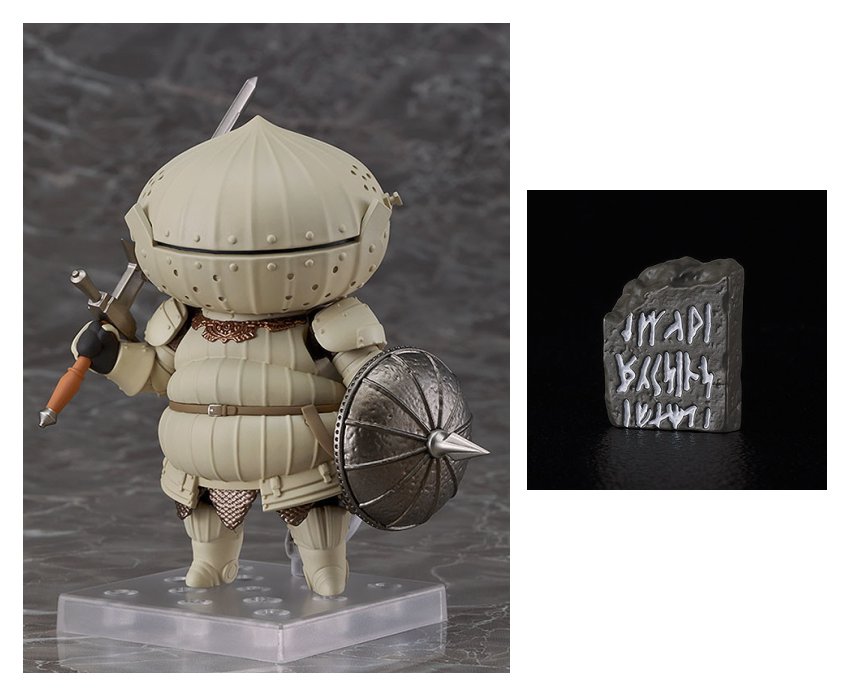 楽天市場】ねんどろいど ELDEN RING アレキサンダー : 四季の宝箱