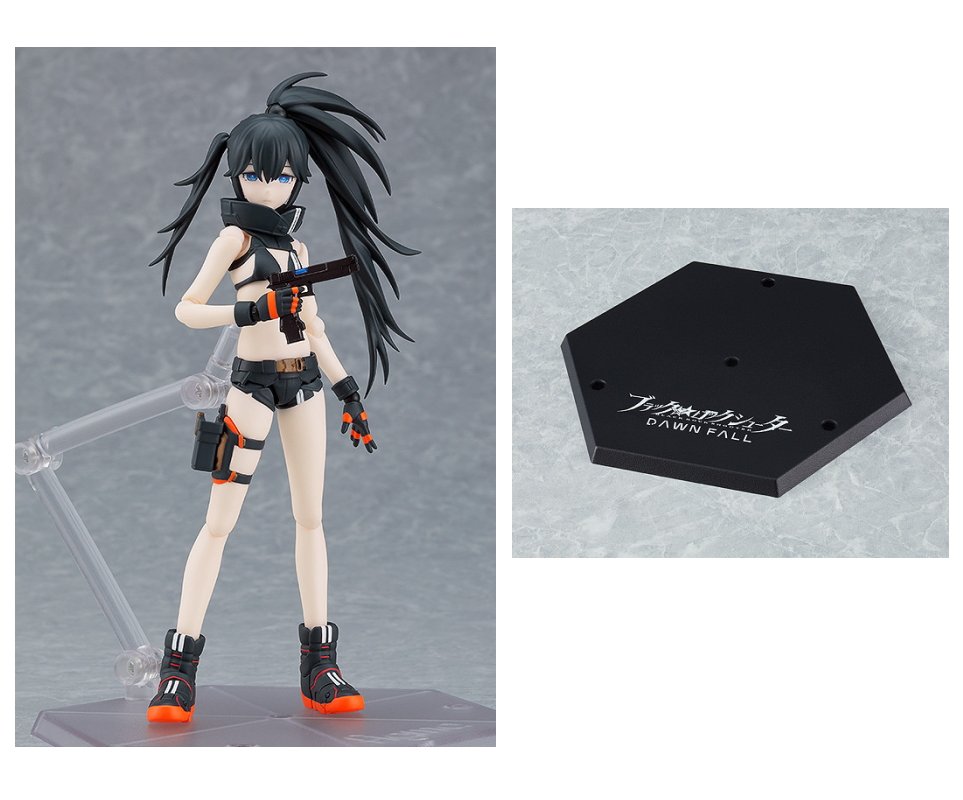 楽天市場】figma 原神 モナ 水中幻願ver. : 四季の宝箱
