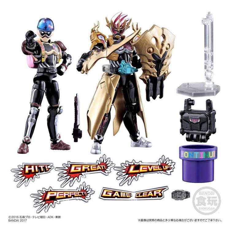 楽天市場】装動 仮面ライダーエグゼイド STAGE2 全6種