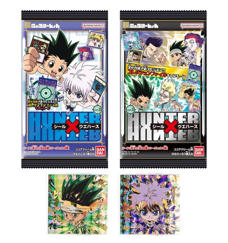 楽天市場】ヘッドだらけのビックリマンチョコ シール11枚