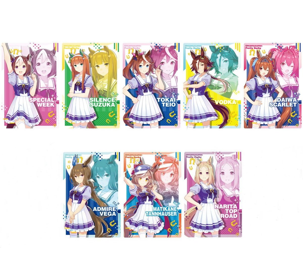 ウマ娘　ウエハース　歴代コンプリートセット　9弾分 2025年最新】ウマ娘プリティーダービー第9弾の人気アイテム