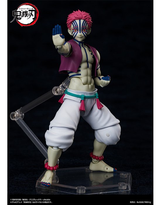 楽天市場】figma 鬼滅の刃 竈門炭治郎 DXエディション 「厄除の