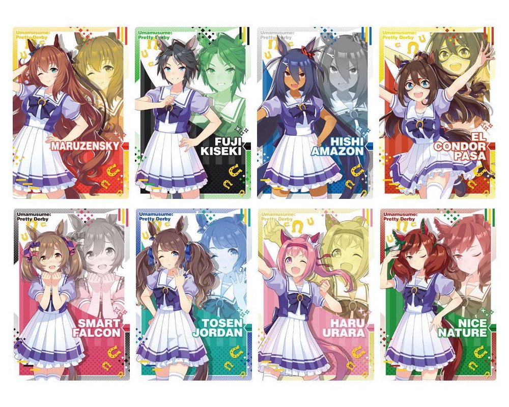 楽天市場】【全28種コンプセット】ウマ娘 プリティーダービー ツイン