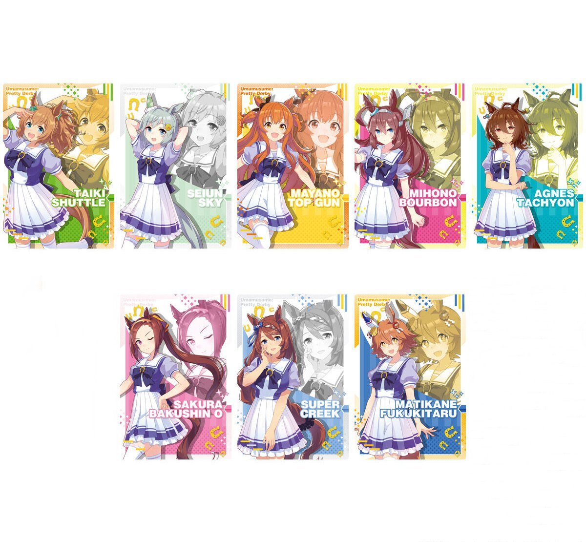 楽天市場】【全28種コンプセット】ウマ娘 プリティーダービー ツイン