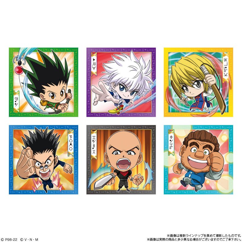 楽天市場】にふぉるめーしょん HUNTER×HUNTER シール×ウエハース